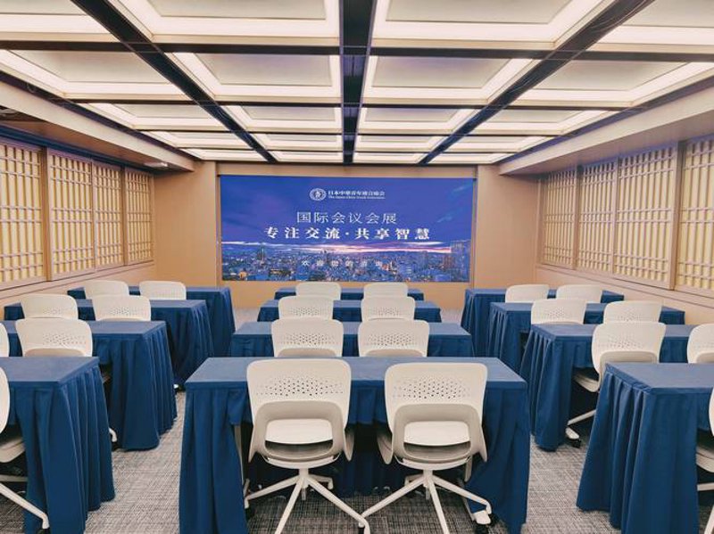 共享办公引领办公新风尚:联合办公模式的发展趋势